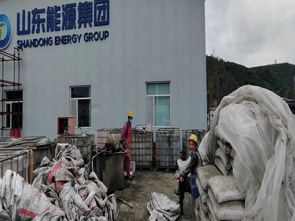 秦都厂房地面下沉注浆加固