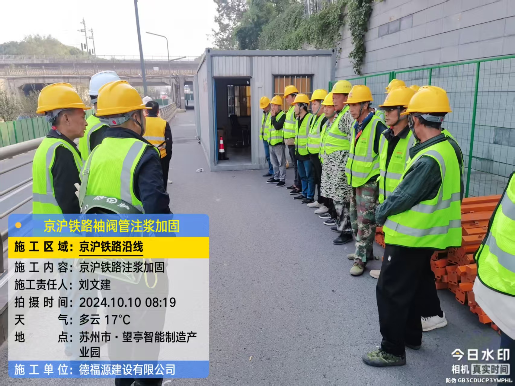 秦都哪种地面沉降加固方法最有效？